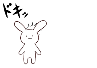 ４コマ漫画「悪夢」の３コマ目