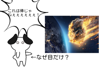 ４コマ漫画「ロロロロでことわざを学ぶ（？）」の４コマ目