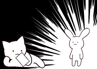 ４コマ漫画「疑問」の４コマ目