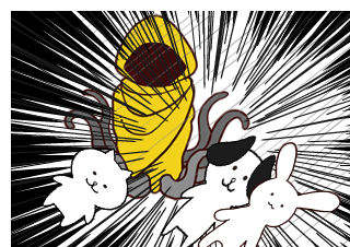 ４コマ漫画「無題」の２コマ目