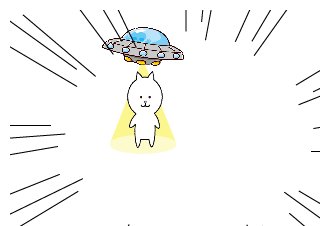 ４コマ漫画「無題」の１コマ目