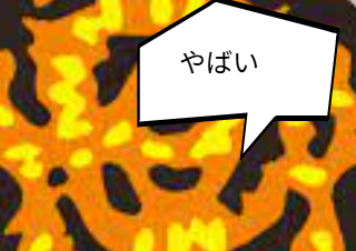 ４コマ漫画「tatakai」の４コマ目