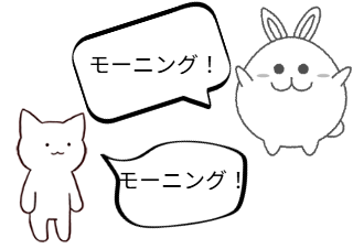 ４コマ漫画「チェックアウト」の１コマ目
