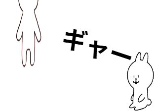 ４コマ漫画「丸谷家の一族」の１コマ目