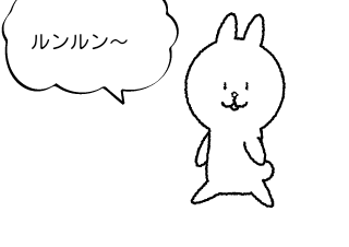 ４コマ漫画「こけた」の１コマ目