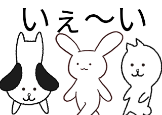 ４コマ漫画「無題」の１コマ目