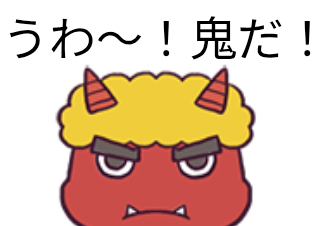 ４コマ漫画「無題」の３コマ目