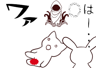 ４コマ漫画「けっきょく．．．」の３コマ目