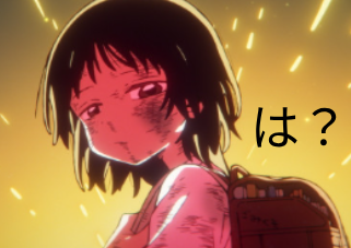 ４コマ漫画「たこたこたこたこたこ」の４コマ目