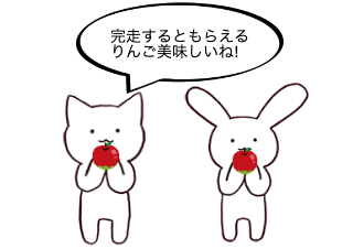 ４コマ漫画「マラソン」の２コマ目