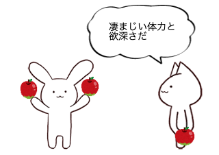 ４コマ漫画「マラソン」の４コマ目