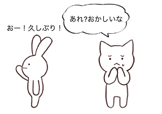 ４コマ漫画「テレビ」の３コマ目