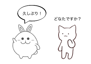 ４コマ漫画「食べ放題」の３コマ目