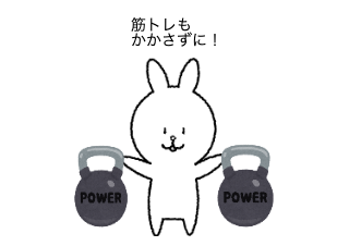 ４コマ漫画「ダイエット3」の３コマ目