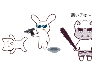 ４コマ漫画「なまはげ」の３コマ目