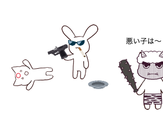 ４コマ漫画「ドッキリ」の３コマ目