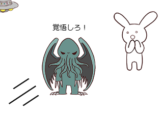 ４コマ漫画「決闘」の２コマ目