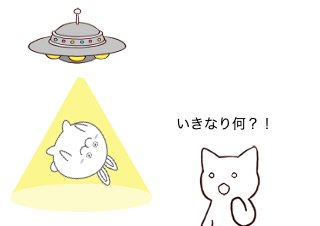 ４コマ漫画「食べ過ぎ」の３コマ目