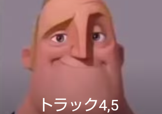 ４コマ漫画「いんまきょ 汀レビュー」の３コマ目