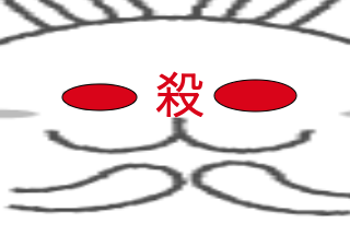 ４コマ漫画「ohayou」の１コマ目